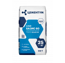БАЗИС 60/BASIC 60 Клей для керамической плитки (С0 T)